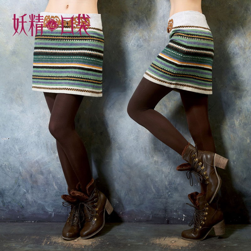 Free shipping  in love spring vintage leather buckle on jacquard bust skirt