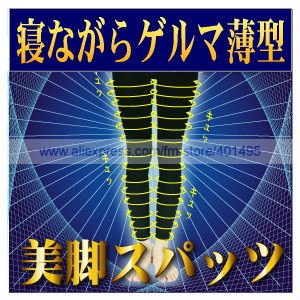 Free Shipping In Stock Sleeping Beauty Germa Spats Black Color For Retail