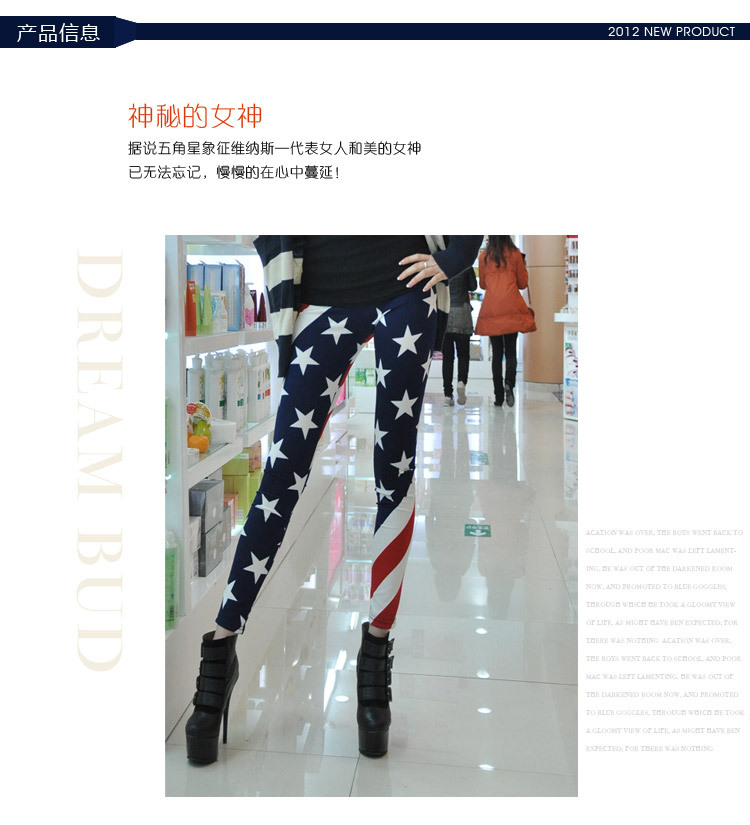 Free shipping  Individual character color graffiti backing pants flag stars show thin