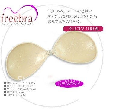 Free shipping Invisible bra fabric color silicone magic Chest pad nude wholesale adhesive silicone