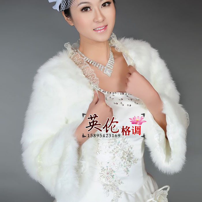FREE Shipping! Ivory White Faux Fur Wedding Bridal Wrap / Jacket / Shawl