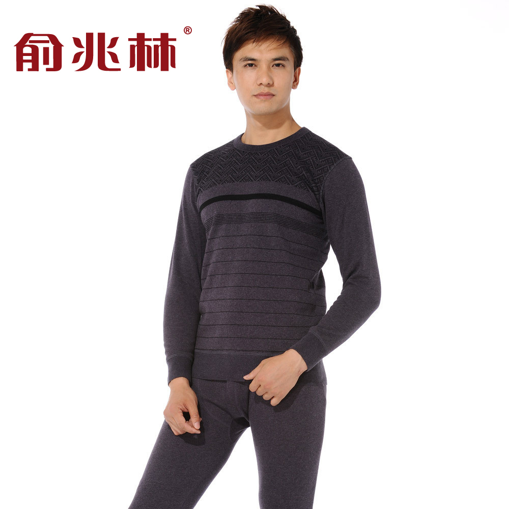 Free Shipping Jacquard cashmere kneepad fashion thickening thermal underwear set male