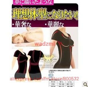 free shipping Japan style sala sala up calorie off germanium salasala up body wear slimming vest super mode body 50pcs/lot