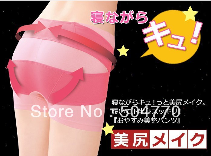 Free shipping Japan Style Sleeping beauty Hip Pants/Slimming beauty Pants