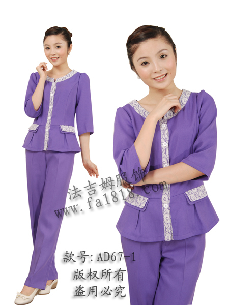 Free shipping Jim beauty services set clothes professional skirt set ad67-1