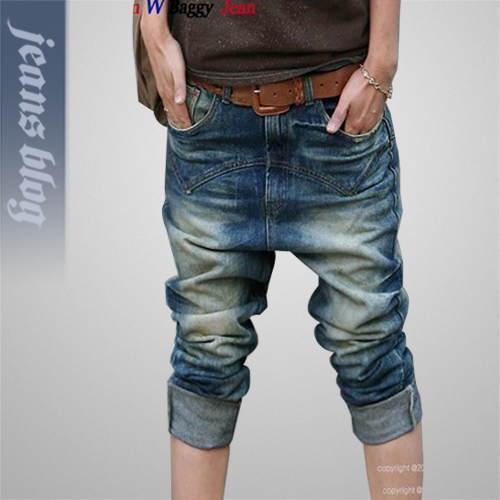 Free Shipping  Ladies Loose Harem Pants  Casual Design Jeans  9503