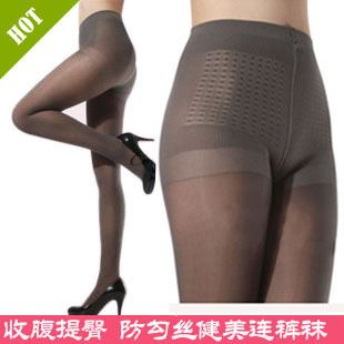 Free shipping Ladies Sexy &Soft Tights Fashion Elastic Pantyhose jacquard tights colorful