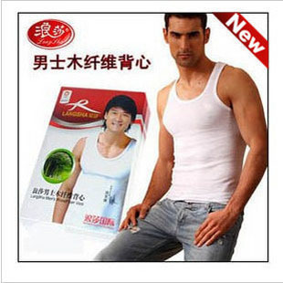 Free shipping! LANGSHA vest LANGSHA male wood fiber senior vest high quality LANGSHA underwear