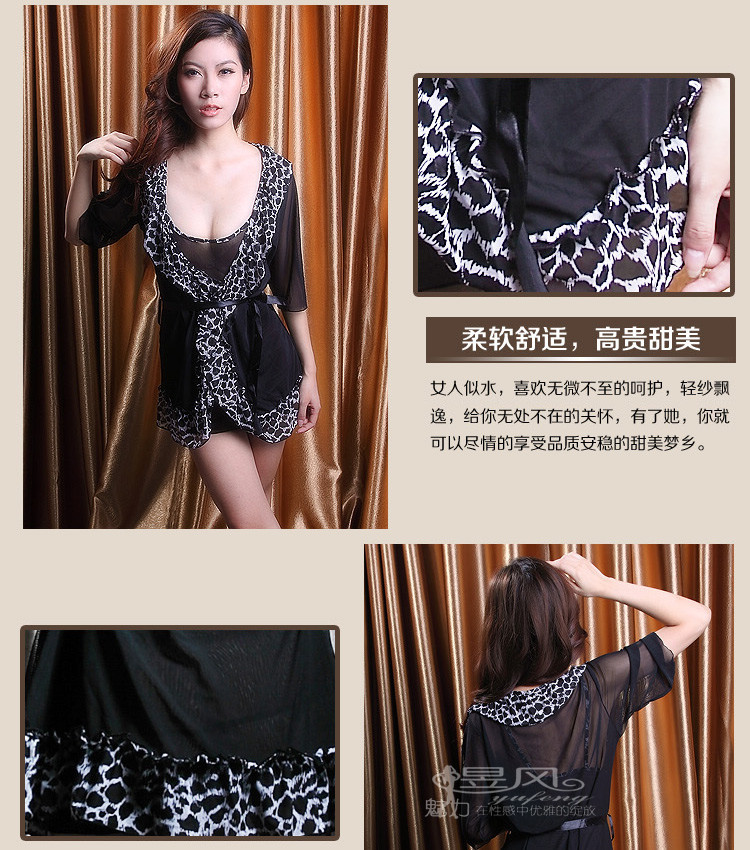 free shipping leopard fans  temptation transparent trousers for ladies sexy lingerie Nightgown straps dress t-three piece set
