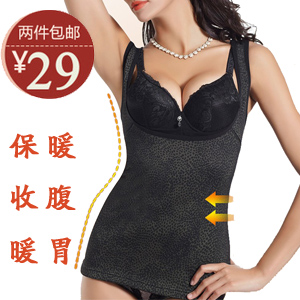 free shipping Leopard lady warm clothing thickening and pile body vest to hold the chest body warm