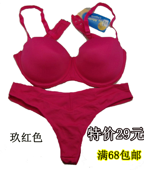 Free shipping Lingerie bra t set