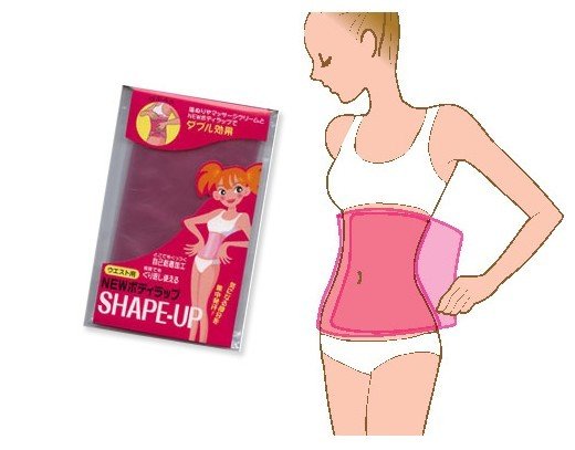 Free Shipping Lost Weight Shape Up Thigh Calf Anti Cellulite waist belt Slimming Thin Belt slimmer PVC Wrap 100pcs