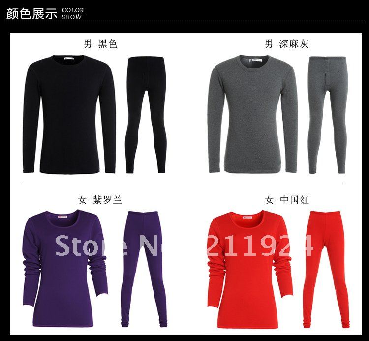Free shipping Lovers domesticated hen thickening thermal underwear set big o-neck long johns long johns cotton sweater
