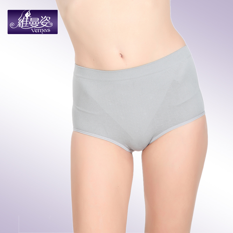 free shipping Magnetic therapy fat burning low-waist seamless abdomen drawing panties breathable shaping panties women's