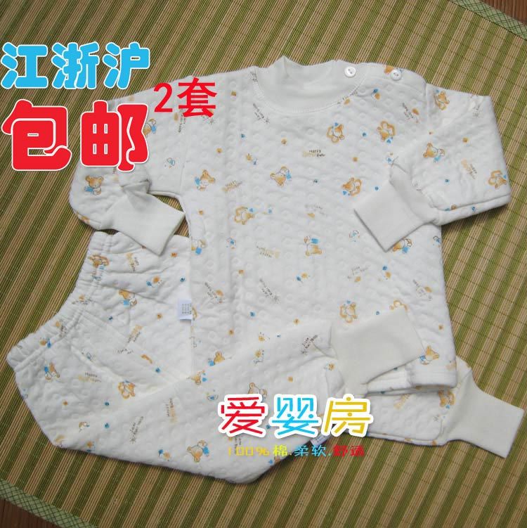 free shipping Male female child double layer thickening underwear set baby 100% cotton thermal o-neck pullover - 10