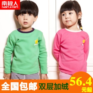 Free shipping! Male girls clothing child thermal plus velvet thickening underwear set