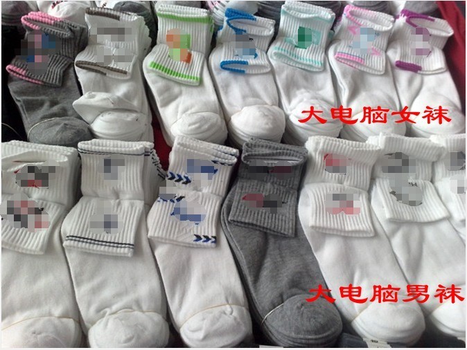 Free shipping! Male women's sports socks big computer knee-high flat socks short mesh socks