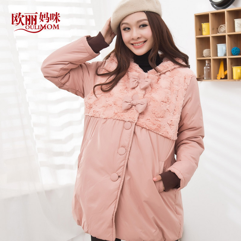 Free shipping  maternity autumn and winter wadded jacket maternity thermal thickening cotton-padded jacket top outerwear