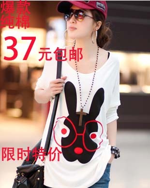 Free shipping Maternity autumn long-sleeve t shirt glasses 100% cotton maternity top maternity t shirt