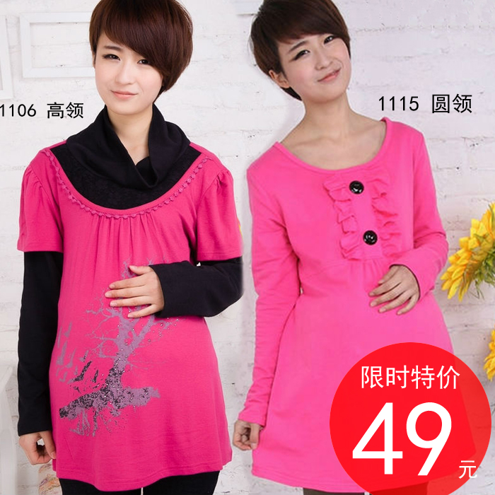 free shipping Maternity autumn top 100% cotton maternity t-shirt long-sleeve loose autumn maternity clothing plus size