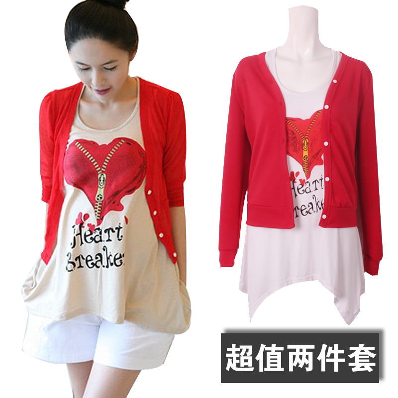 free shipping Maternity autumn top maternity t-shirt outerwear maternity t-shirt long-sleeve loose fashion maternity clothing