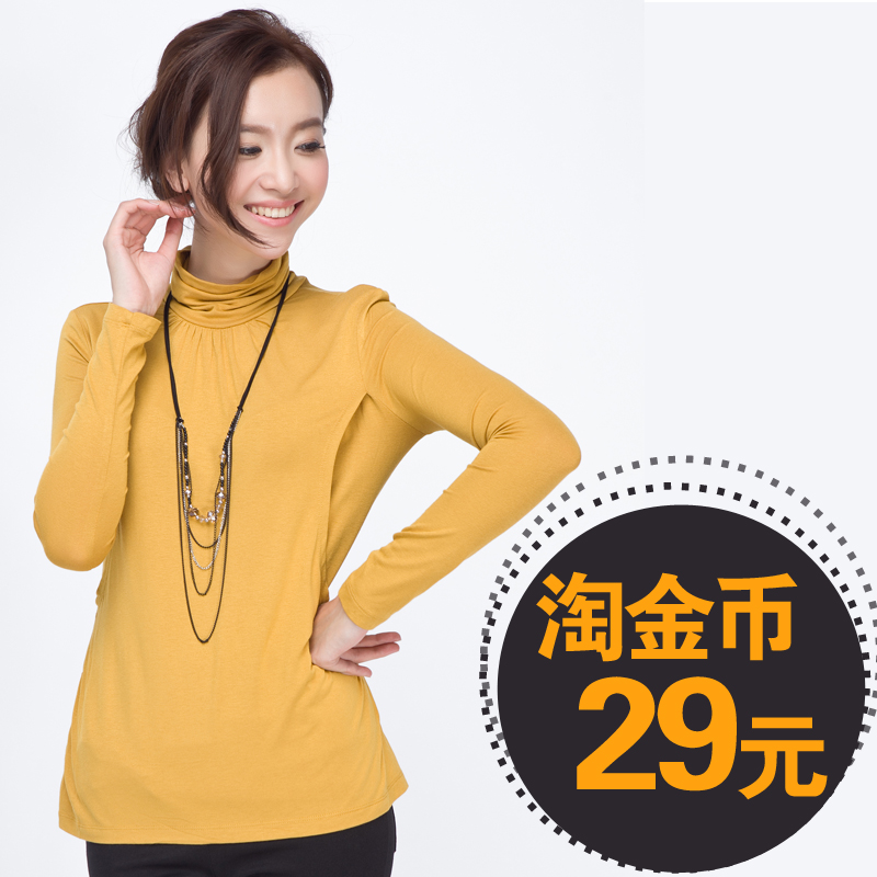 free shipping Maternity basic shirt autumn and winter long-sleeve 100% cotton maternity autumn top