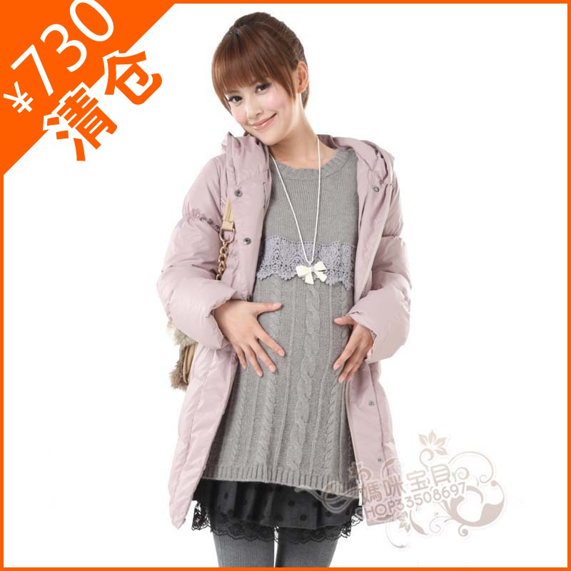 Free shipping Maternity clothing 1972447 medium-long maternity down coat maternity down coat wadded jacket promotion!