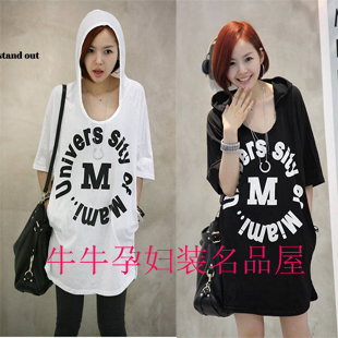 Free shipping Maternity clothing 2012 women's letter with a hood loose plus size t-shirt long design maternity t-shirt 12016