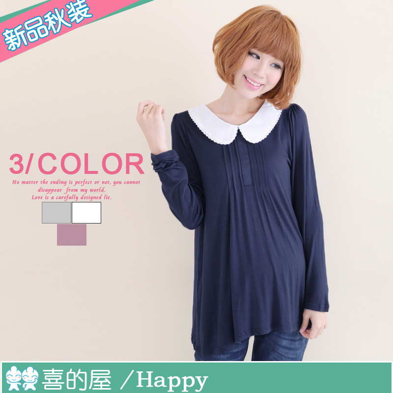 Free shipping Maternity clothing autumn maternity  long-sleeve maternity t-shirt 23084