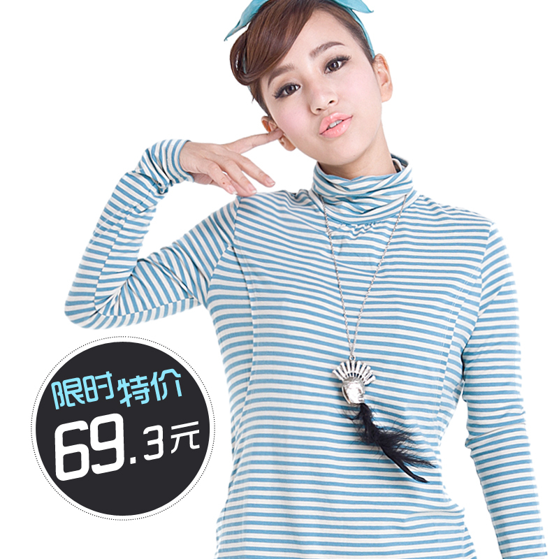 Free shipping Maternity clothing autumn top 100% cotton nursing maternity long-sleeve basic shirt fashion stripe t-shirt