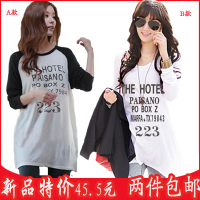 free shipping Maternity clothing autumn top loose maternity t-shirt long sleeve length 100% cotton maternity basic shirt