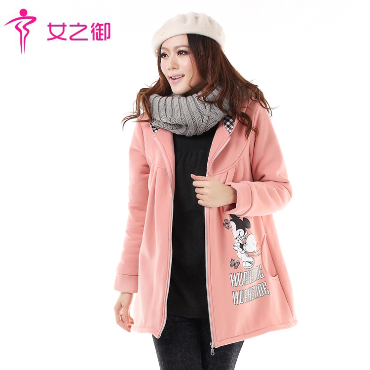 Free shipping Maternity clothing autumn  top winter thickening  outerwear  wadded jacket promotion! free shipping