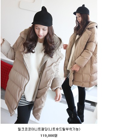 Free shipping Maternity clothing happymaman autumn and winter maternity outerwear wadded jacket 2 promotion!