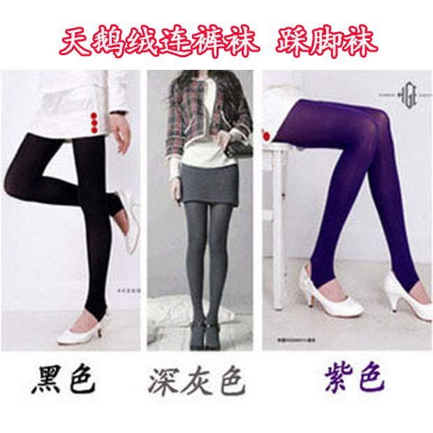 Free shipping Maternity clothing maternity socks spring and autumn velvet maternity socks step on the foot socks 97608