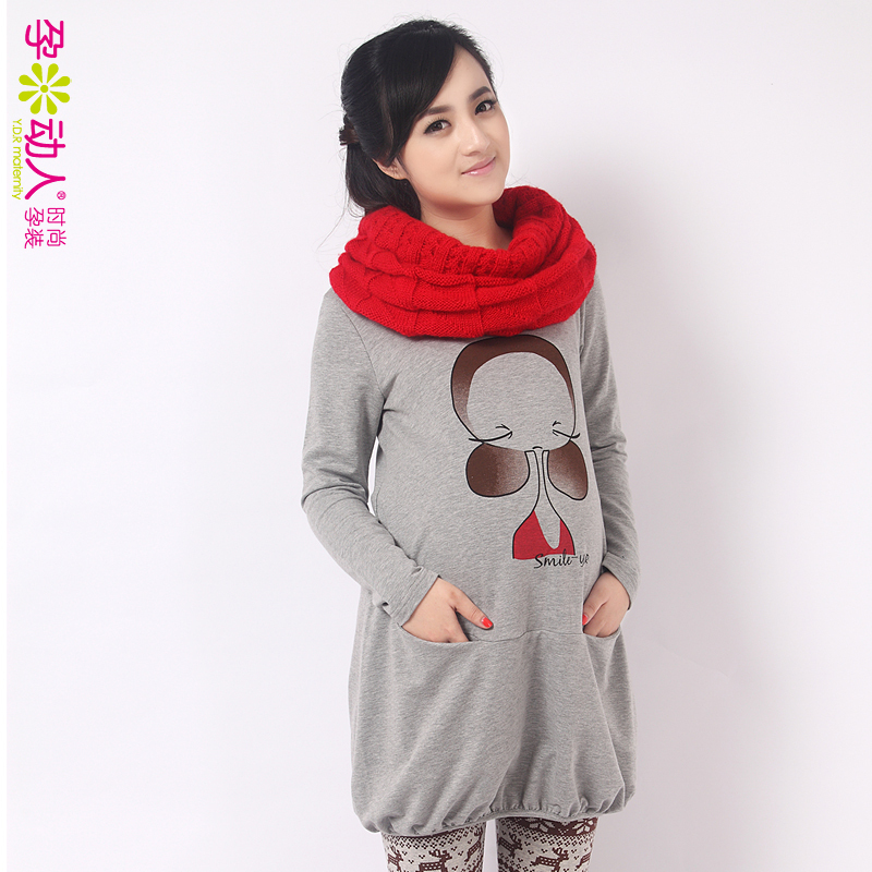 free shipping Maternity clothing maternity T-shirt mothers top loose pregnant woman skirt  sweatshirt sports swear 3912008