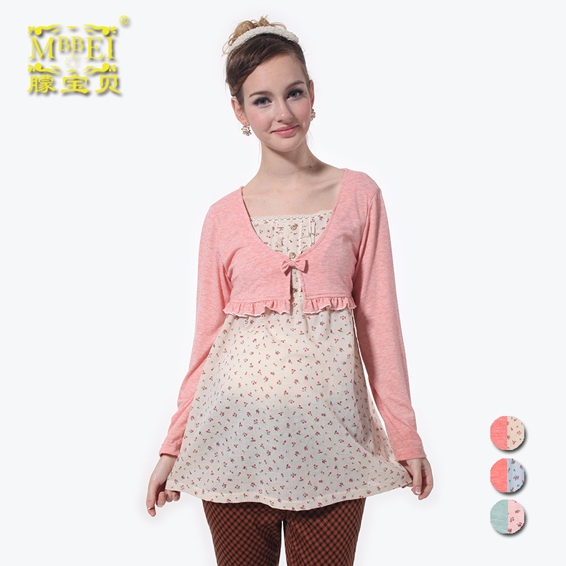 Free Shipping Maternity clothing spring fashion maternity outerwear spring maternity 1531