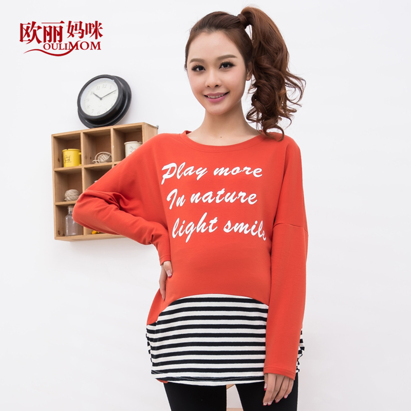 Free shipping Maternity clothing spring fashion stripe long-sleeve sweep maternity top
