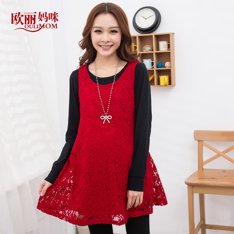 Free shipping Maternity clothing spring lace maternity one-piece dress vest skirt maternity dress