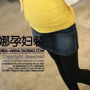 Free shipping Maternity clothing spring maternity skirt maternity dress skirt denim skirt
