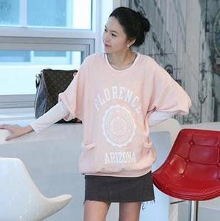 Free shipping Maternity clothing spring maternity top maternity t-shirt short-sleeve