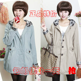 Free shipping Maternity clothing spring outerwear plus size plus size loose hooded maternity outerwear 100% cotton trench