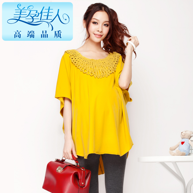 free shipping Maternity clothing summer maternity t-shirt loose maternity short-sleeve top maternity summer 1526