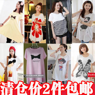 free shipping Maternity clothing summer maternity t-shirt loose short sleeve length female t-shirt plus size 100% cotton