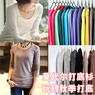 free shipping Maternity clothing summer maternity top modal maternity t-shirt loose short women's t-shirt