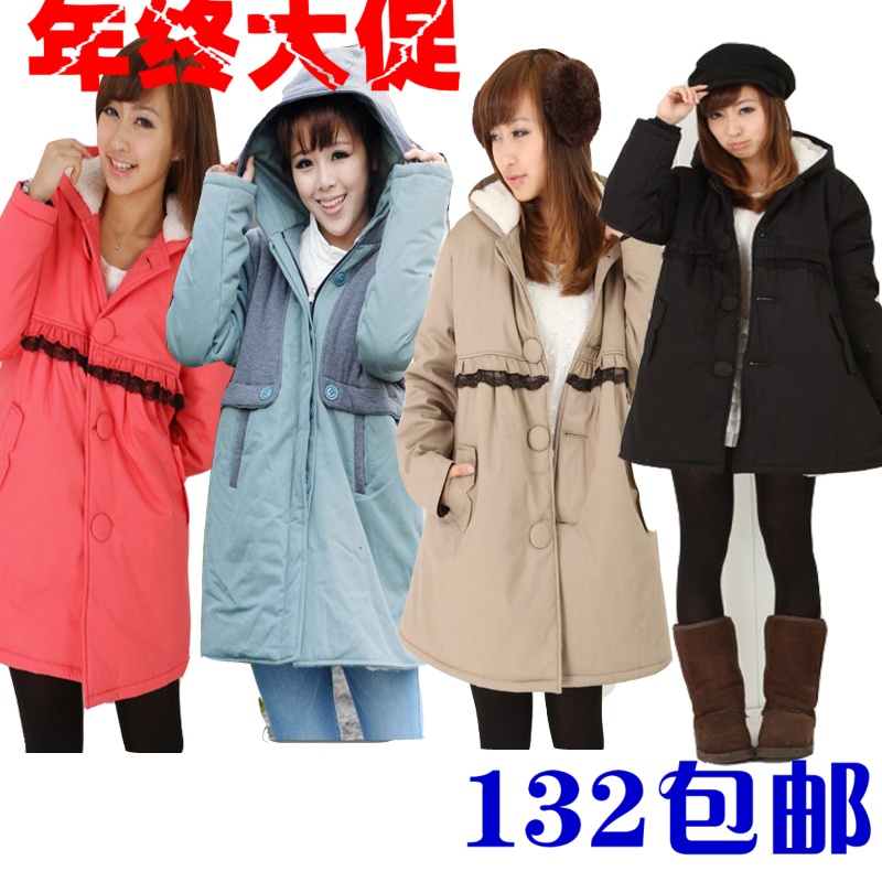 free shipping Maternity clothing winter maternity outerwear berber fleece maternity wadded jacket cotton-padded jacket m1158