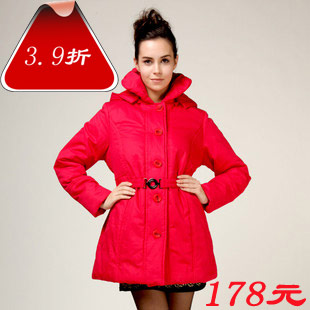 Free shipping Maternity clothing winter outerwear maternity wadded jacket maternity outerwear thickening a308 promotion!