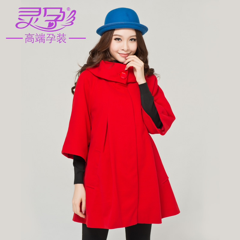 Free shipping Maternity clothing winter top trench fashion maternity outerwear maternity wool coat thick 201201009