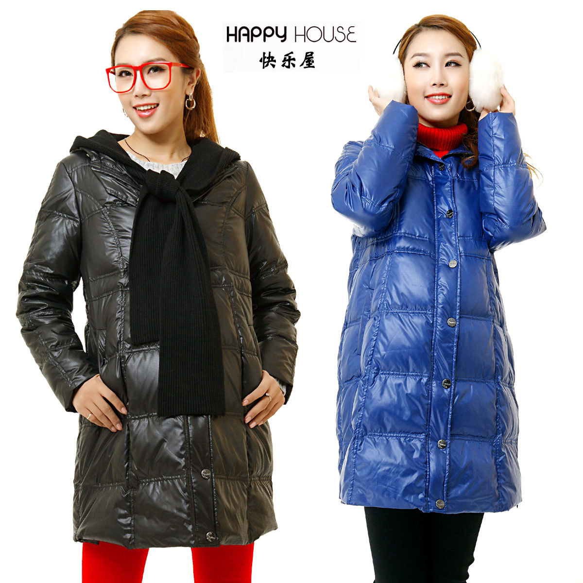 Free shipping Maternity down coat medium-long plus size thickening adjustable wadded jacket 659272 promotion!