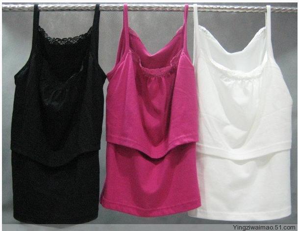 Free Shipping Maternity nursing spaghetti strap top