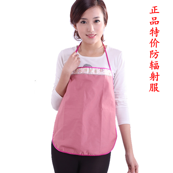 Free shipping! Maternity radiation-resistant bellyached radiation-resistant  bellyached apron 1pcs/lot 198